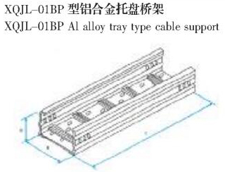 XQJL-01BPXϽбPa(chn)S